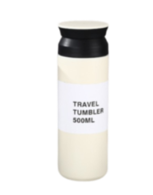 White 500ml Travel Tumbler Affirma Distributors